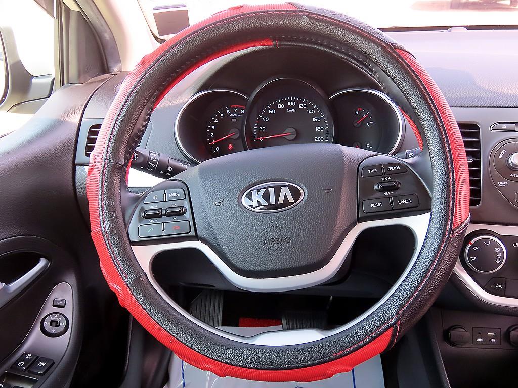 KIA Morning - Vista 7
