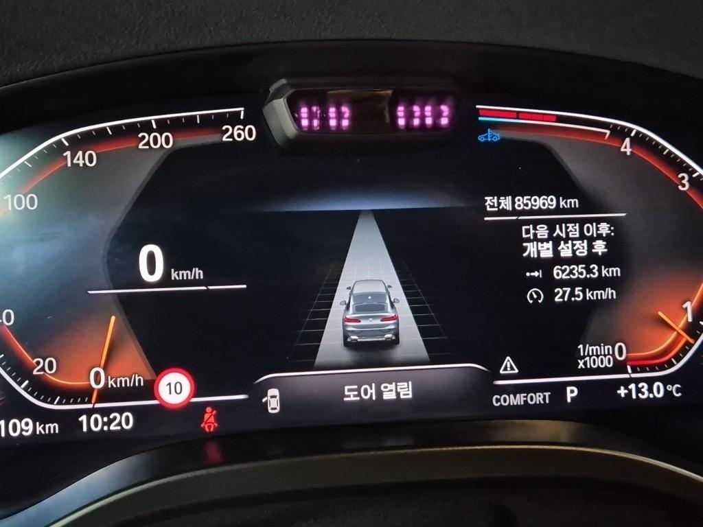 BMW X4 2022 Blanco - Importación desde Corea - HF Imports Iquique - Foto 19