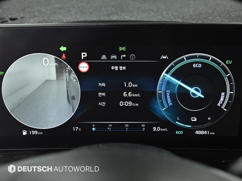 KIA Sportage - Vista 8