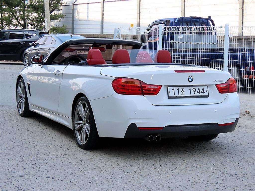 BMW 4 Series - Vista 7