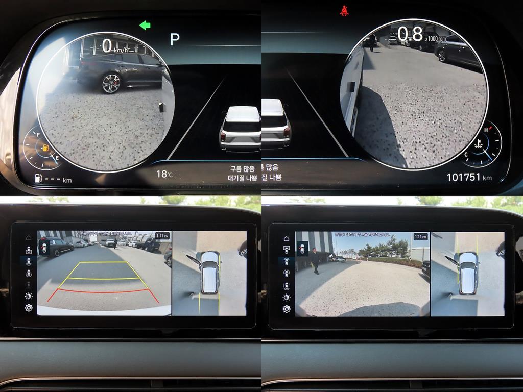 HYUNDAI Palisade 2021 Blanco - Importación desde Corea - HF Imports Iquique - Foto 17