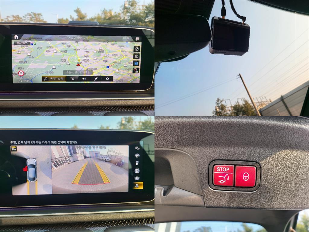 Mercedes Benz GLE Class 2022 Negro - Importación desde Corea - HF Imports Iquique - Foto 18