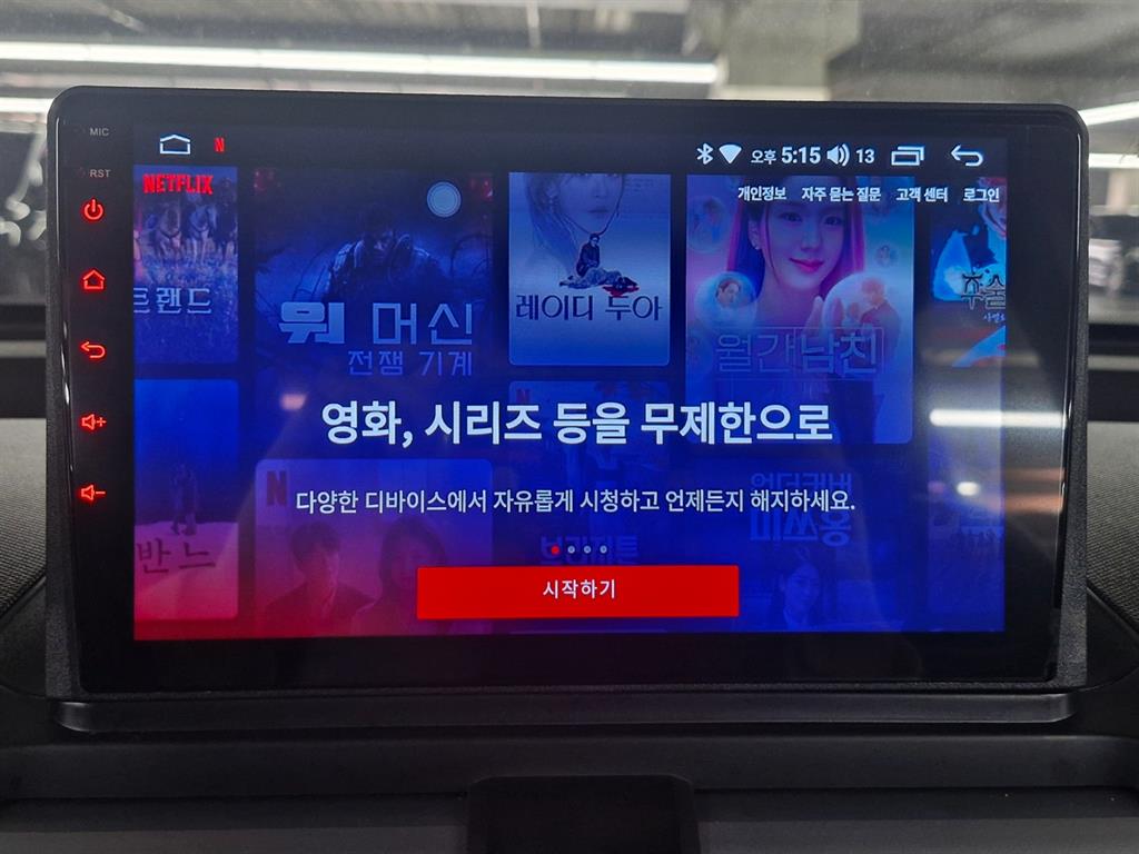 HYUNDAI Casper - Vista 8