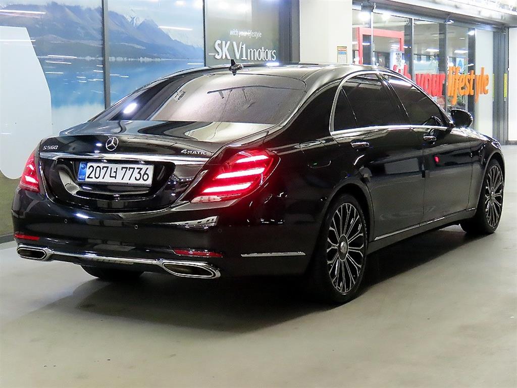 Mercedes Benz S Class - Vista 4