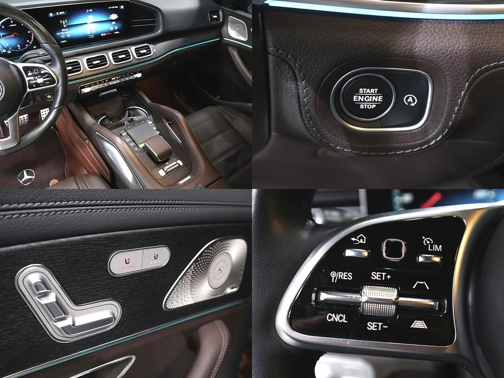 Mercedes Benz GLS Class 2023 Negro - Importación desde Corea - HF Imports Iquique - Foto 20