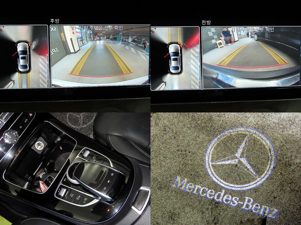 Mercedes Benz E class 2018 Blanco - Importación desde Corea - HF Imports Iquique - Foto 18