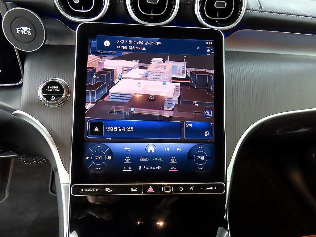 Mercedes Benz GLC Class 2024 Negro - Importación desde Corea - HF Imports Iquique - Foto 13