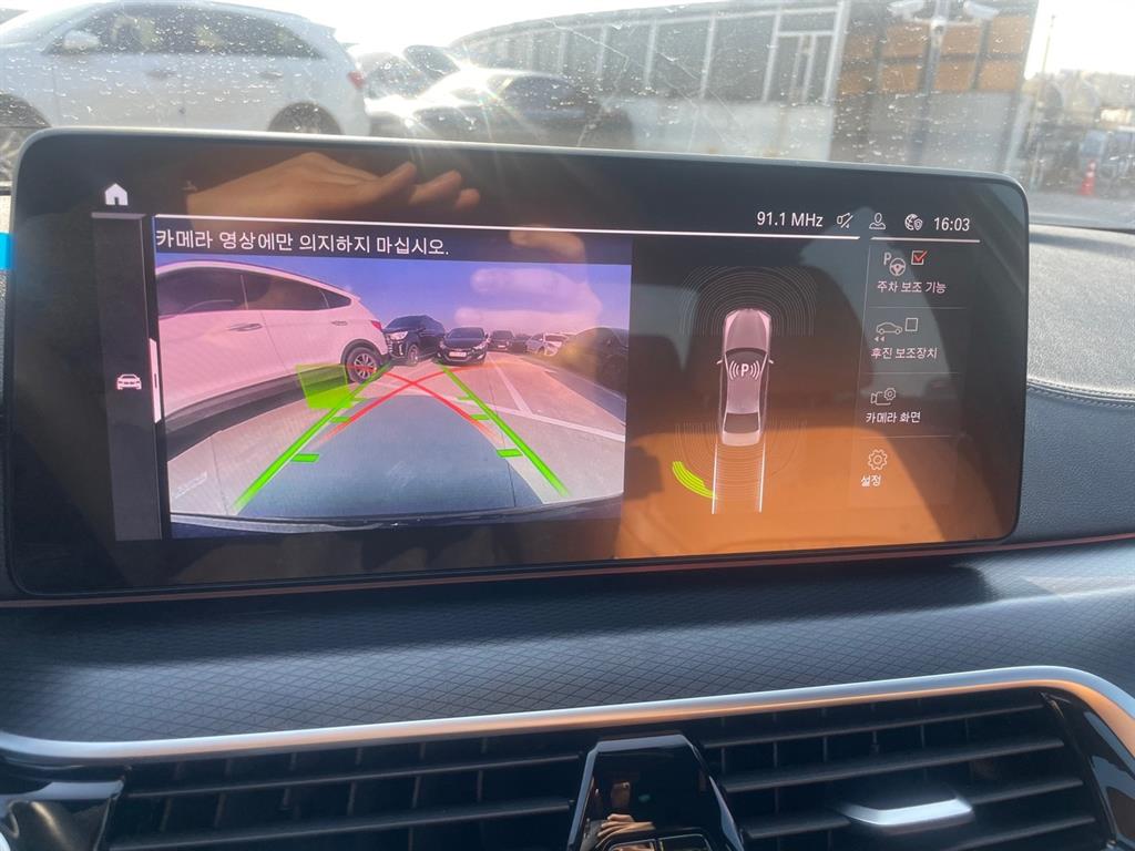 BMW 5 Series - Vista 10