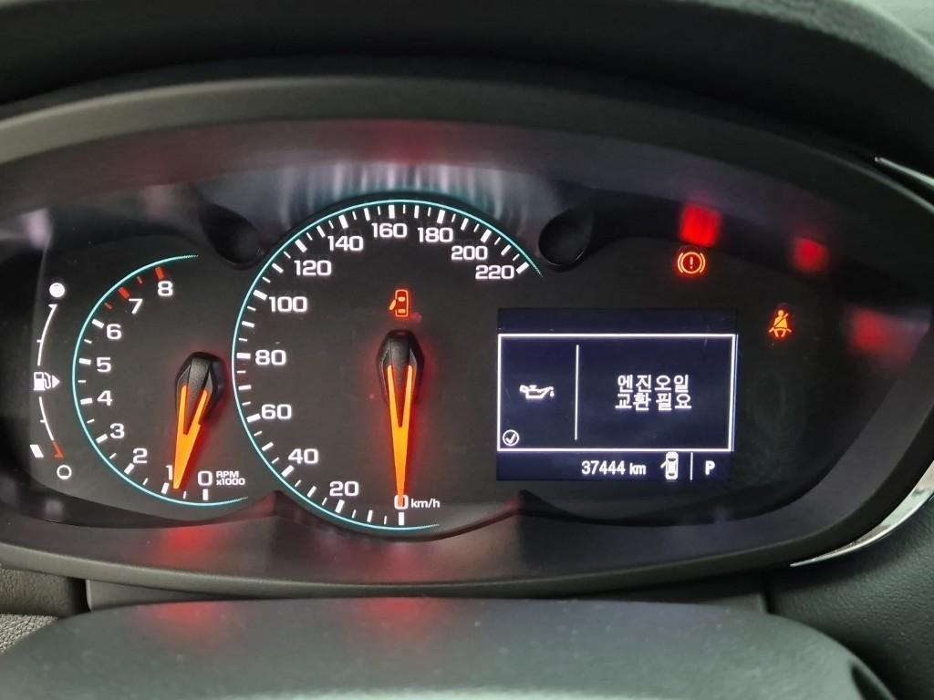 Chevrolet Trax - Vista 6