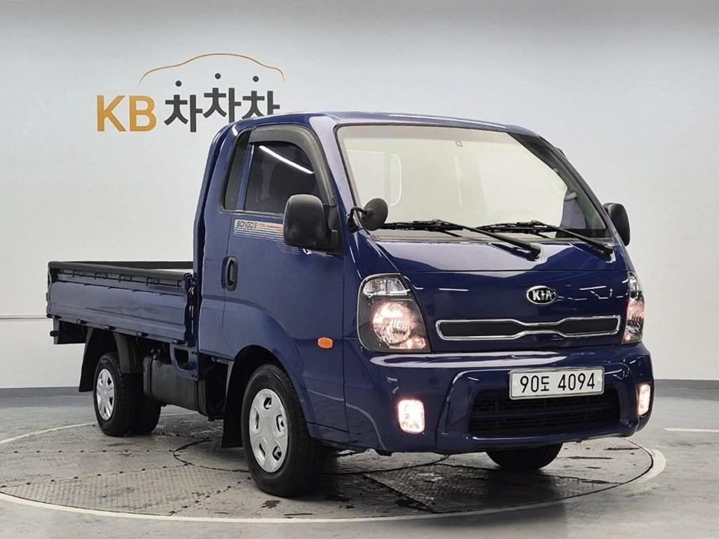 Small Truck Cargo (small) - Vista 4