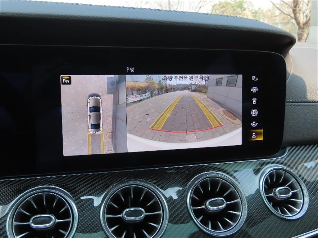 Mercedes Benz CLS Class 2021 - Importación desde Corea - HF Imports Iquique - Foto 10