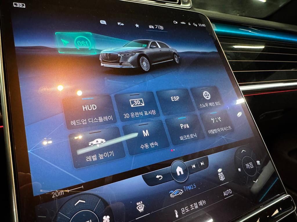 Mercedes Benz S Class - Vista 11