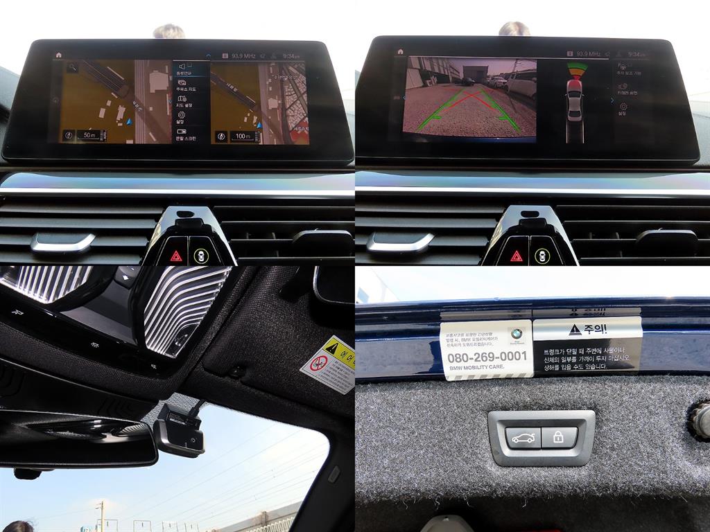 BMW 5 Series 2020 Azul - Importación desde Corea - HF Imports Iquique - Foto 18