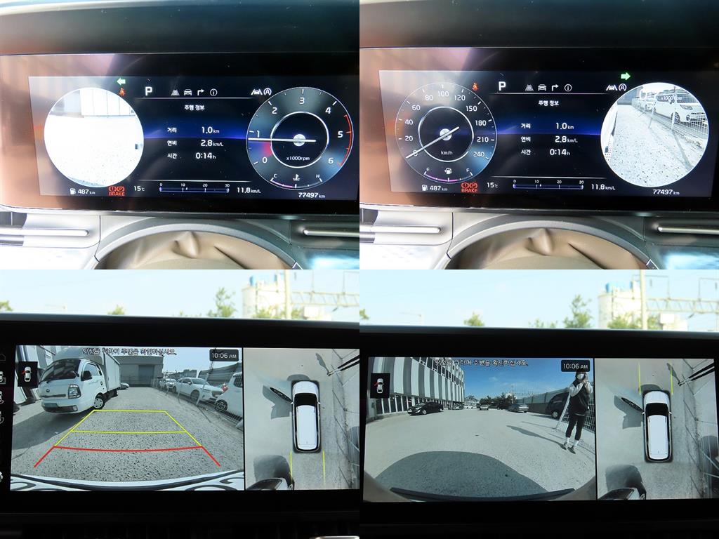 KIA Carnival 2022 Blanco - Importación desde Corea - HF Imports Iquique - Foto 17