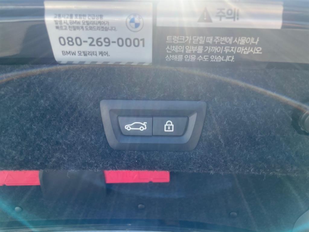 BMW 5 Series 2023 Negro - Importación desde Corea - HF Imports Iquique - Foto 18