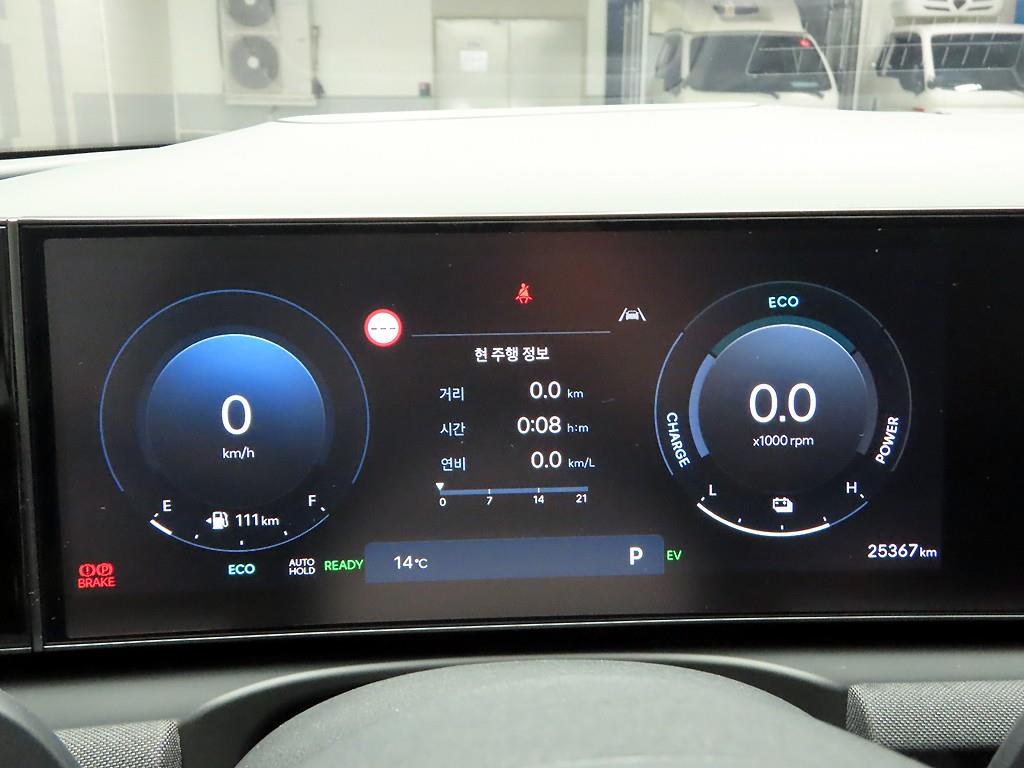 HYUNDAI Tucson - Vista 5