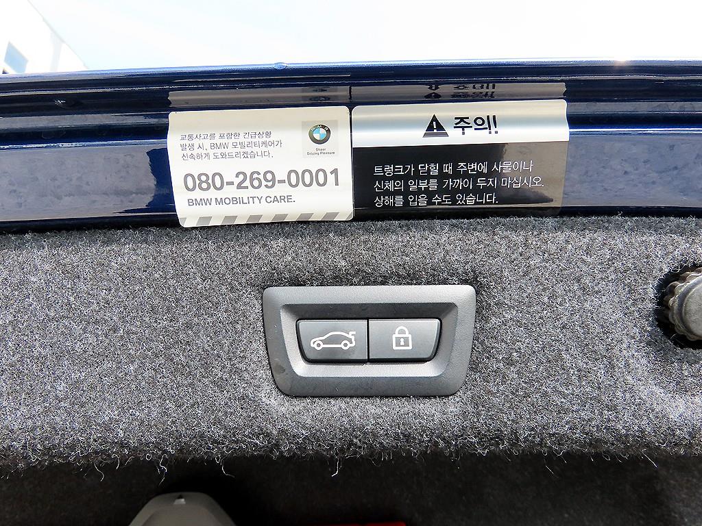 BMW 5 Series 2020 Azul - Importación desde Corea - HF Imports Iquique - Foto 17