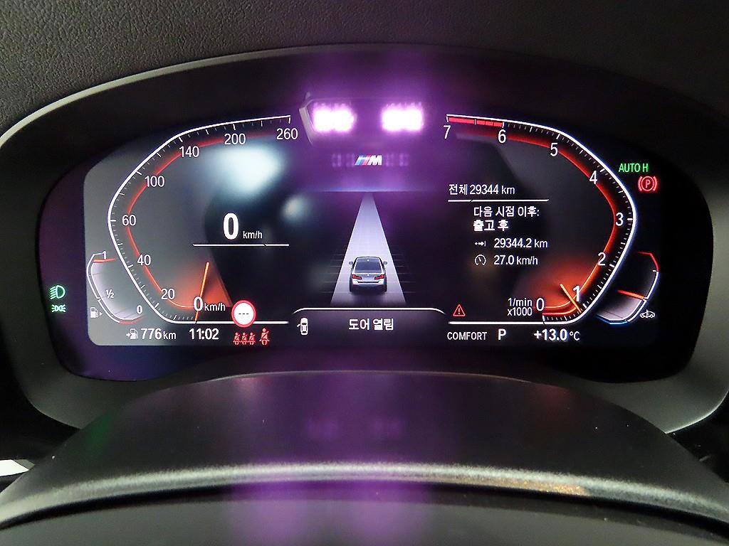 BMW 5 Series - Vista 6