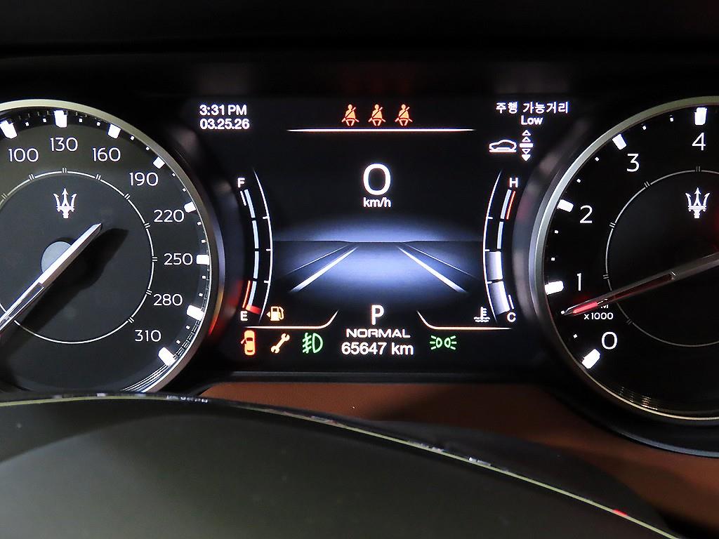 Maserati Levante - Vista 9