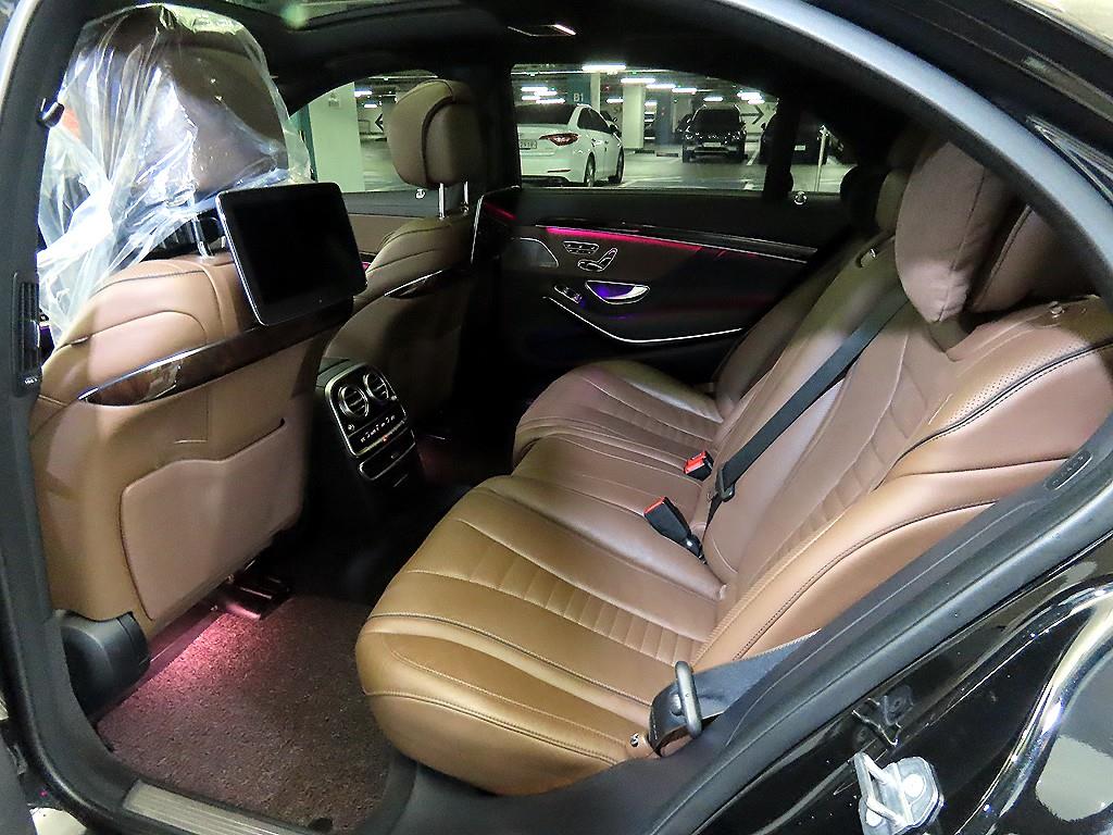 Mercedes Benz S Class - Vista 7