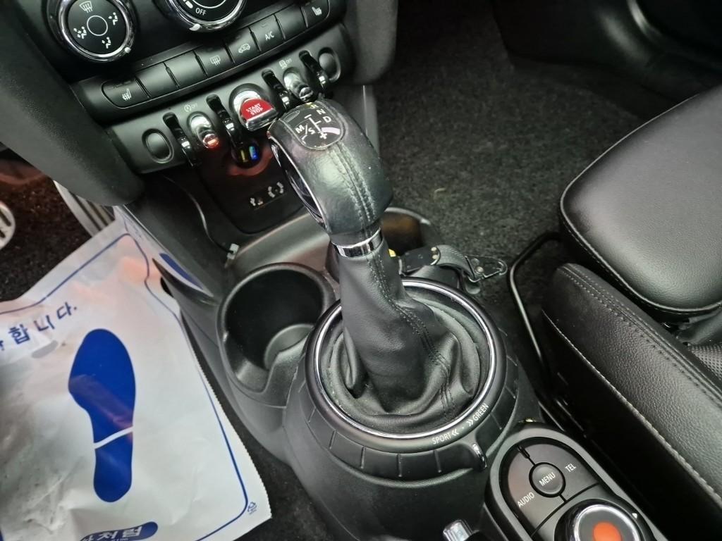 Mini Cooper - Vista 8