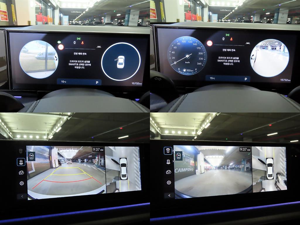 HYUNDAI Grandeur 2025 Blanco - Importación desde Corea - HF Imports Iquique - Foto 17