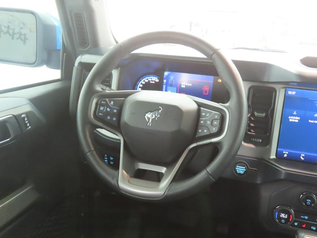 Ford Bronco 2023 - Importación desde Corea - HF Imports Iquique - Foto 19