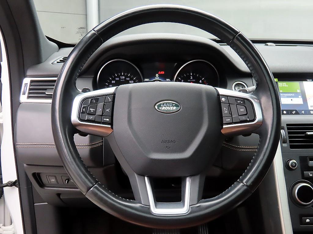 Land Rover Discovery Sports - Vista 9