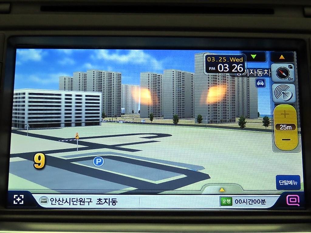 HYUNDAI Sonata 2015 Gris - Importación desde Corea - HF Imports Iquique - Foto 15