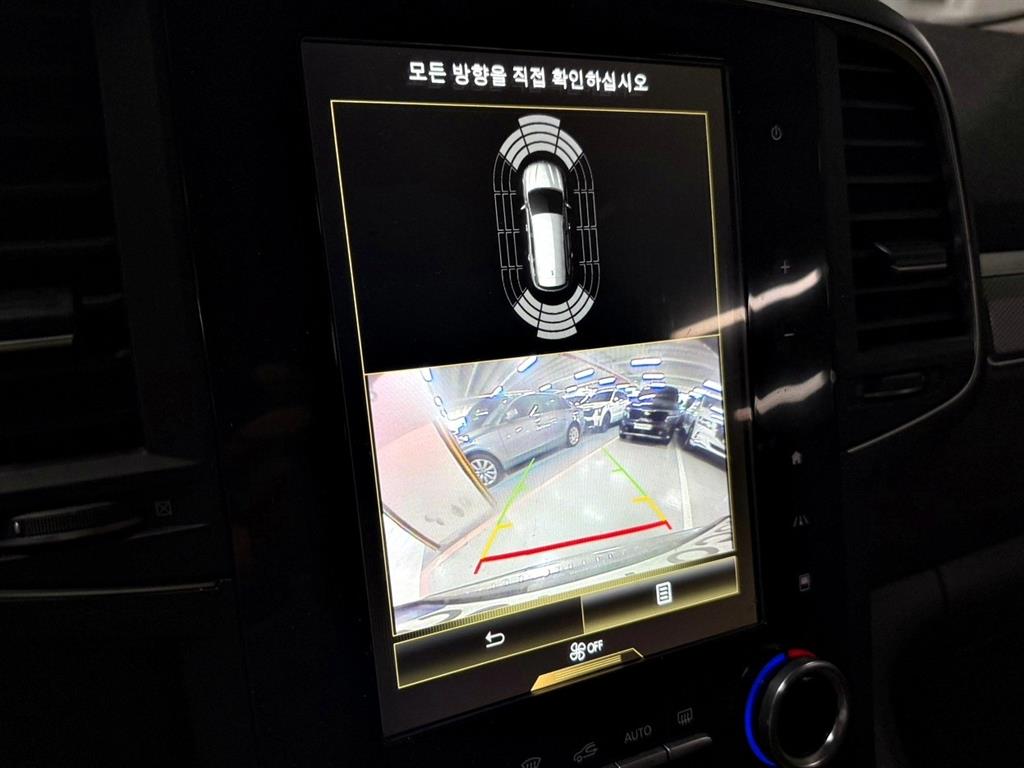 SAMSUNG QM6 - Vista 12