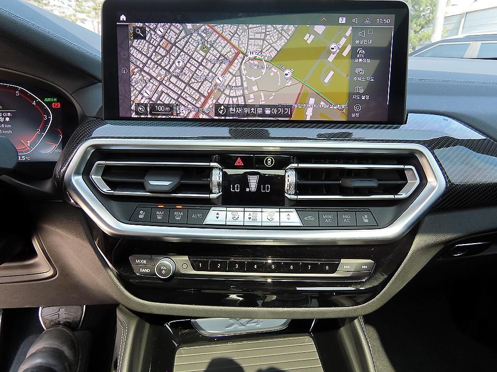 BMW X4 2024 Blanco - Importación desde Corea - HF Imports Iquique - Foto 13