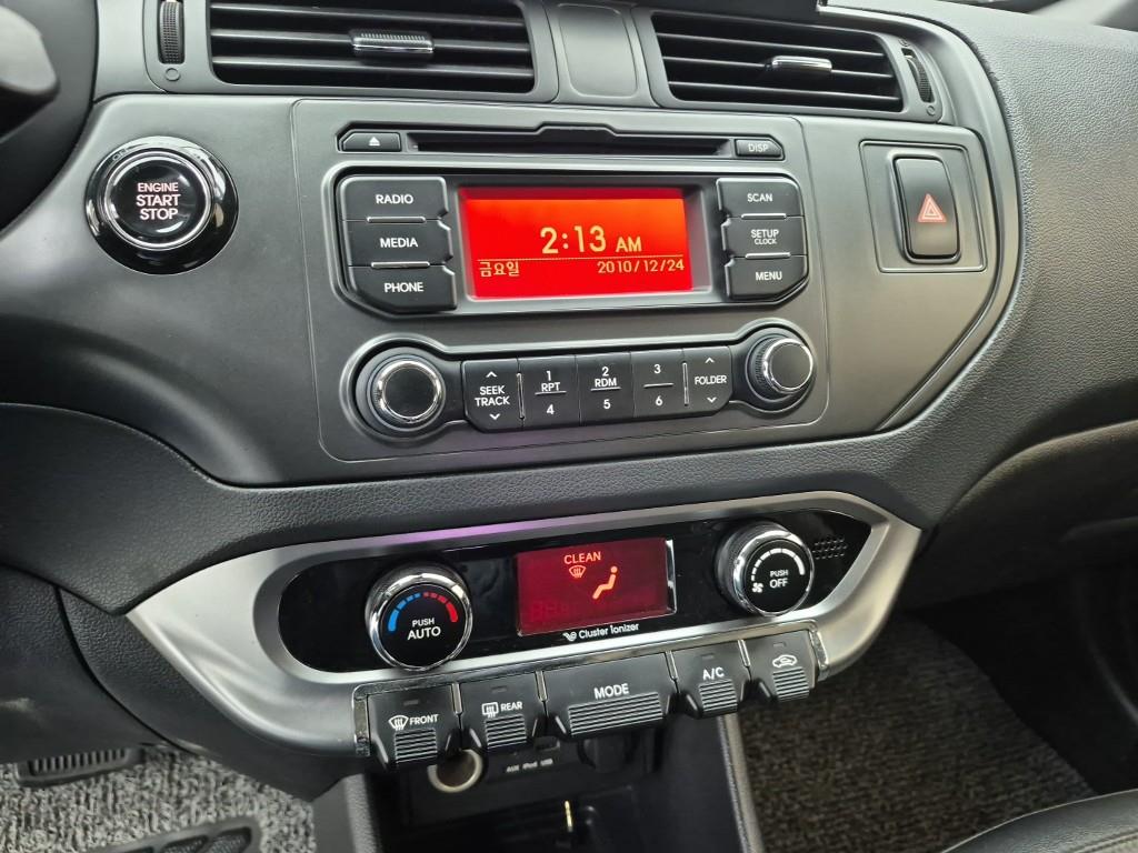 KIA Pride - Vista 10