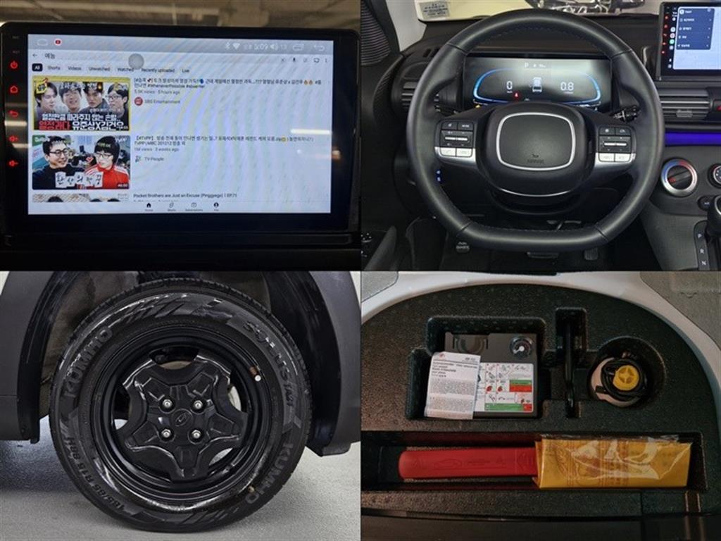 HYUNDAI Casper 2022 Blanco - Importación desde Corea - HF Imports Iquique - Foto 19