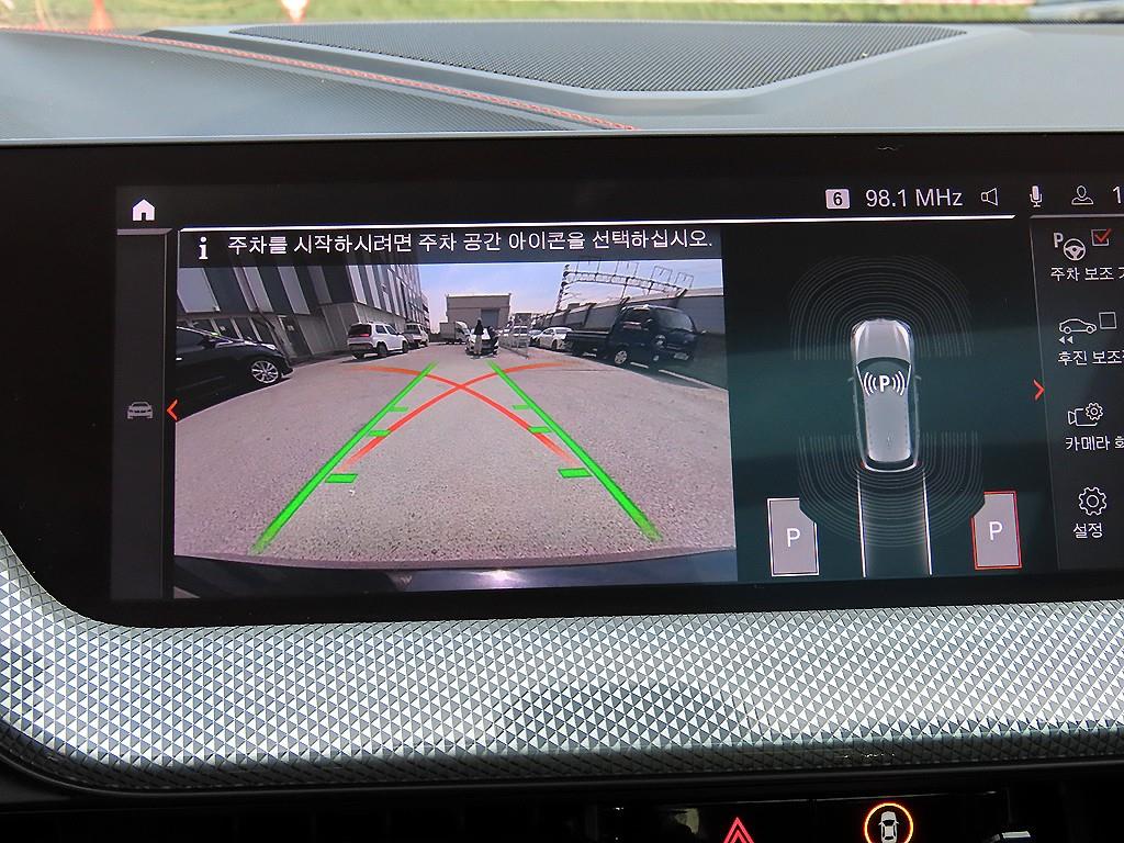 BMW 1 series 2021 - Importación desde Corea - HF Imports Iquique - Foto 14