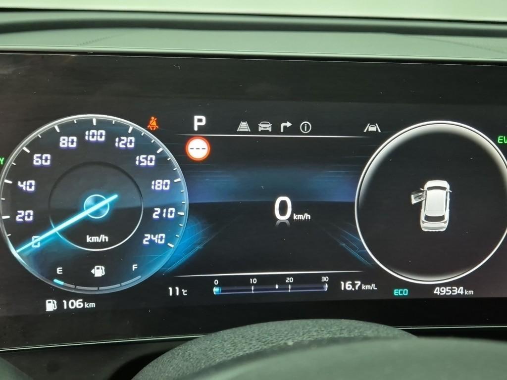 KIA Sportage - Vista 6