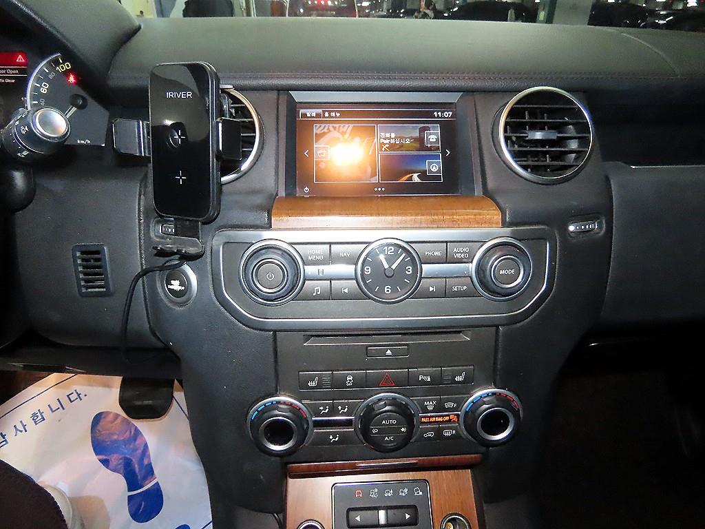Land Rover Discovery - Vista 11