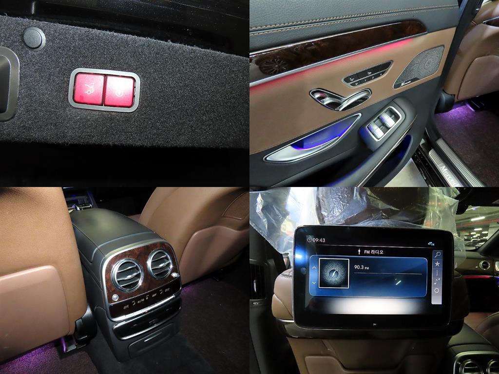 Mercedes Benz S Class 2020 Negro - Importación desde Corea - HF Imports Iquique - Foto 18