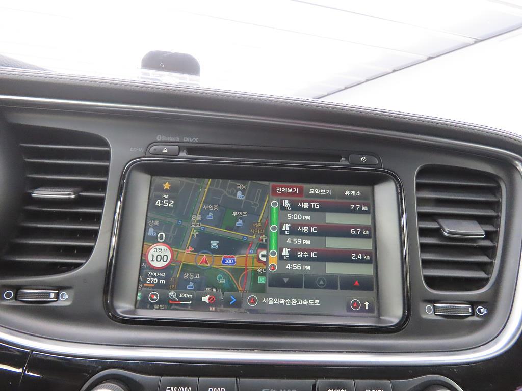 KIA K5 2014 Blanco - Importación desde Corea - HF Imports Iquique - Foto 13