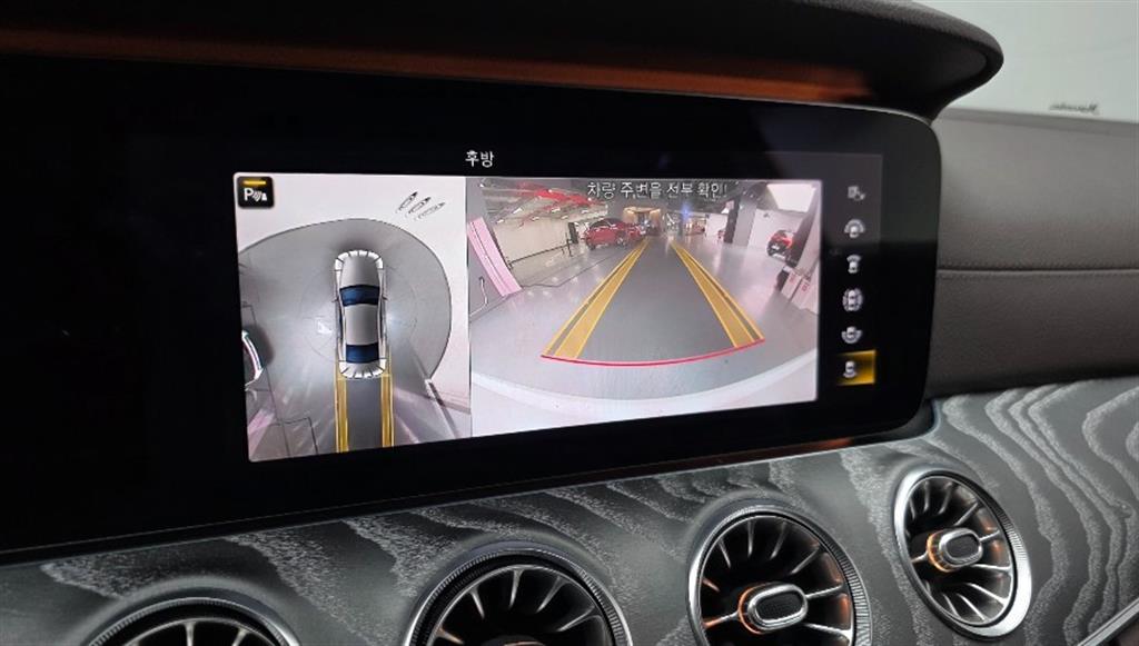 Mercedes Benz CLS Class 2021 Blanco - Importación desde Corea - HF Imports Iquique - Foto 15