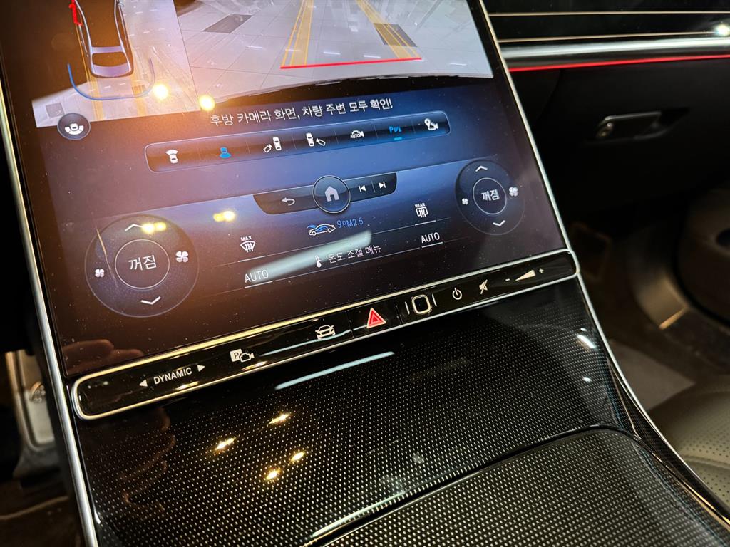 Mercedes Benz S Class - Vista 12