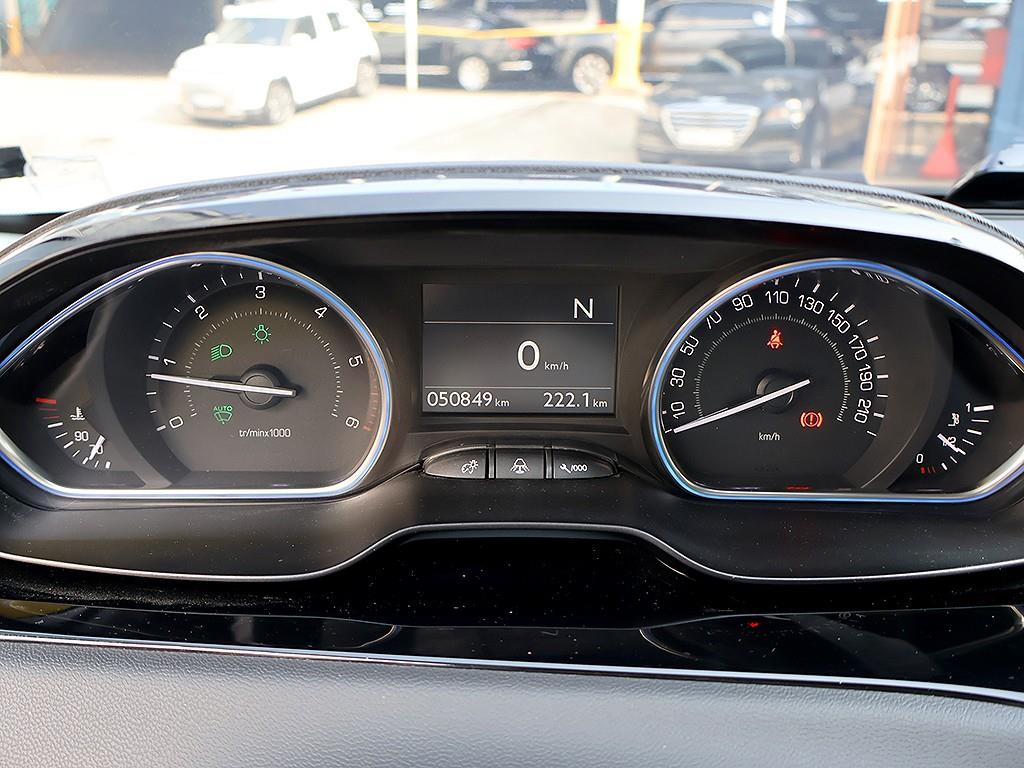 Peugeot 208 - Vista 11