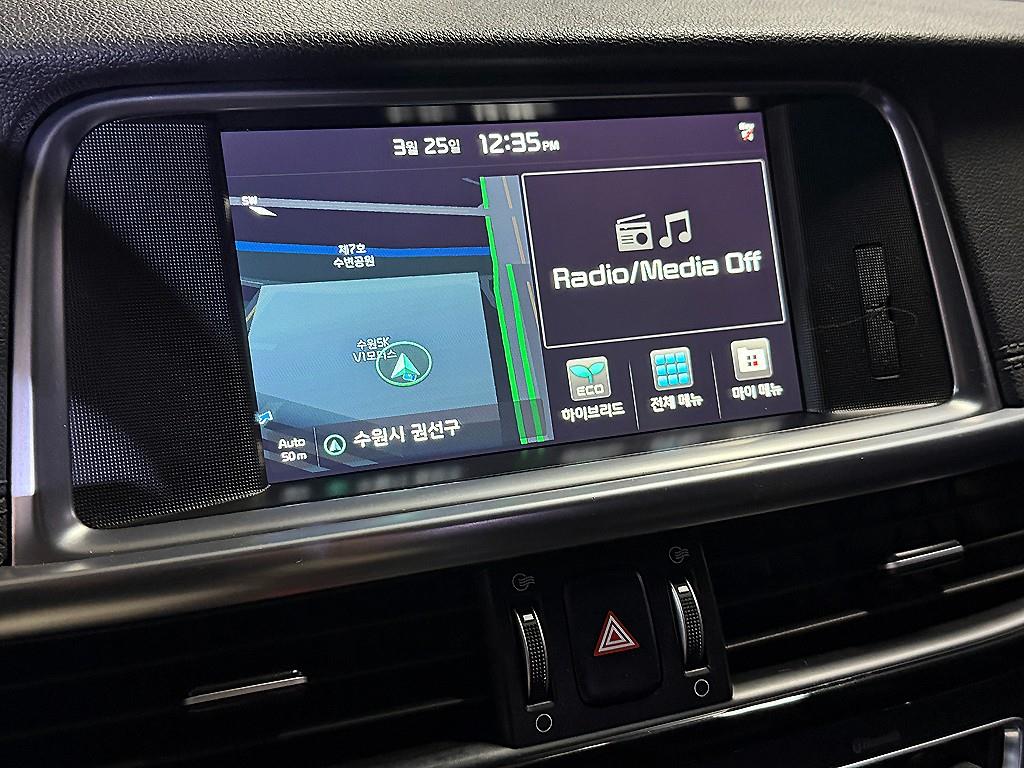 KIA K5 2018 Gris - Importación desde Corea - HF Imports Iquique - Foto 14