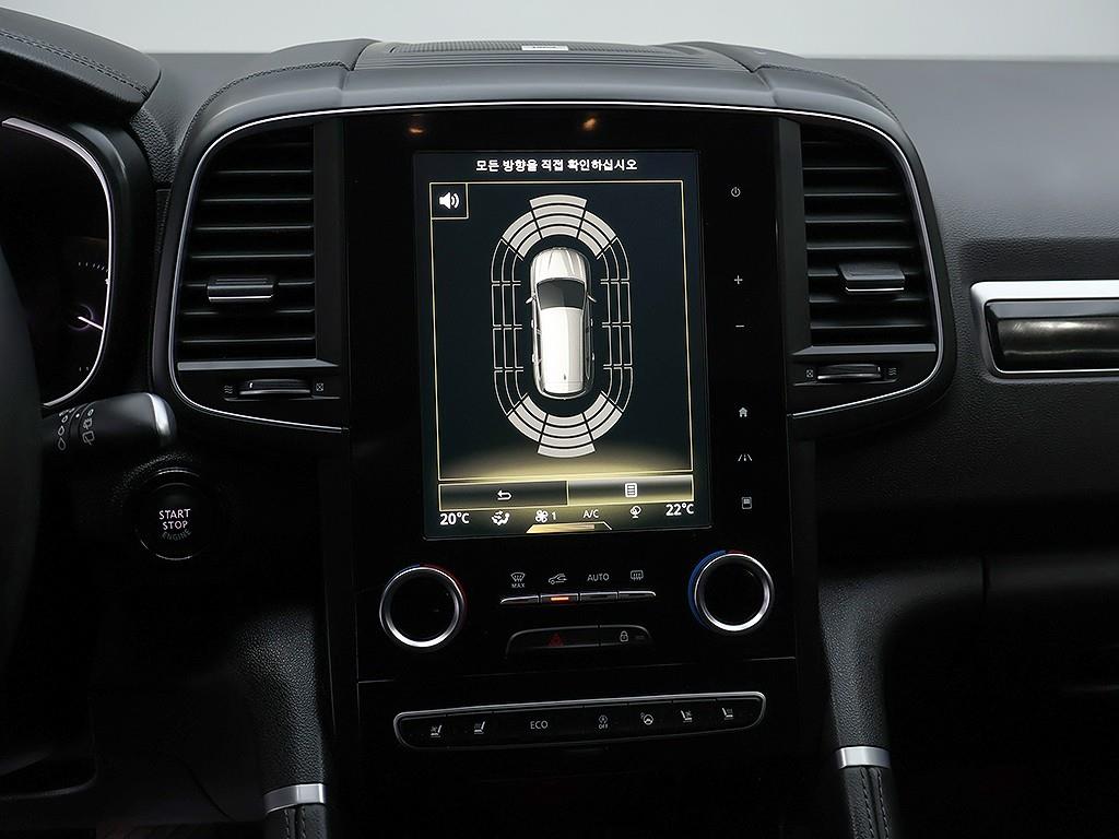 SAMSUNG QM6 2017 Gris - Importación desde Corea - HF Imports Iquique - Foto 9