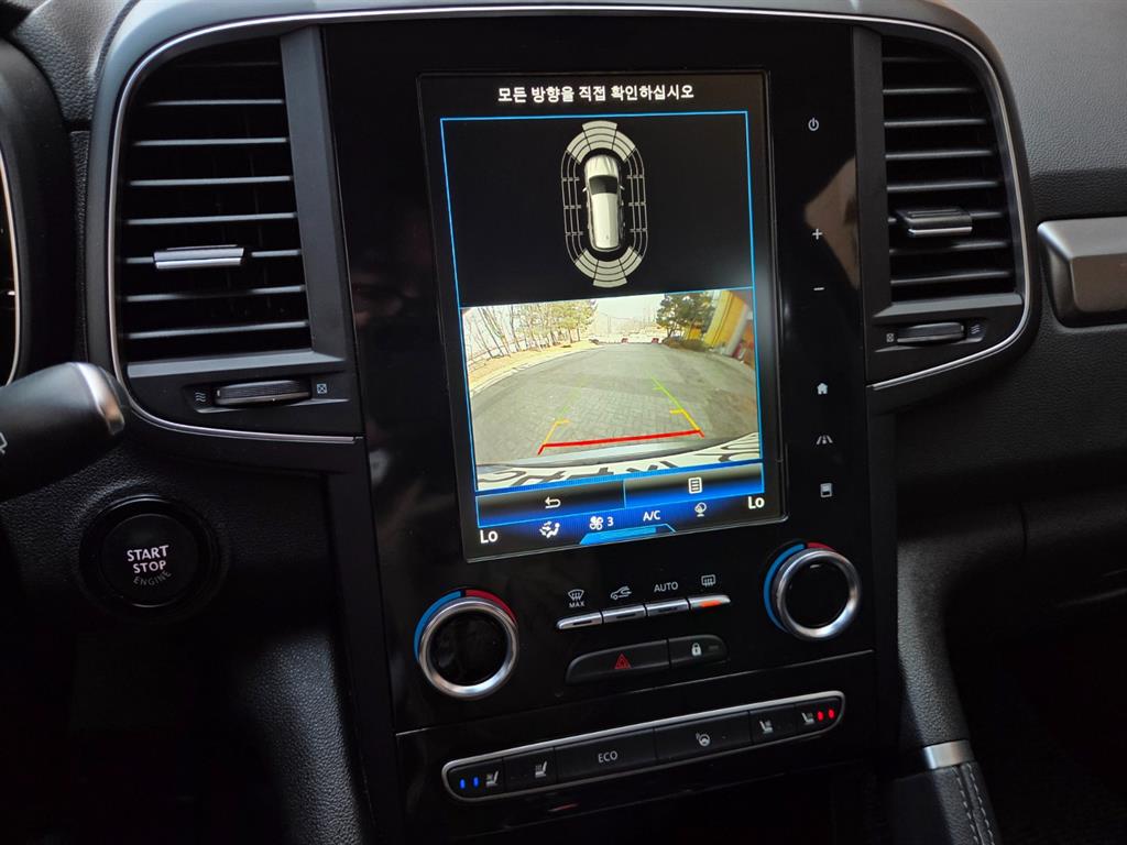 SAMSUNG QM6 - Vista 11