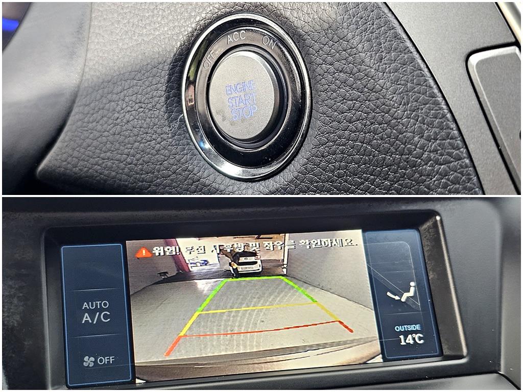 HYUNDAI Grandeur 2014 Plateado - Importación desde Corea - HF Imports Iquique - Foto 19