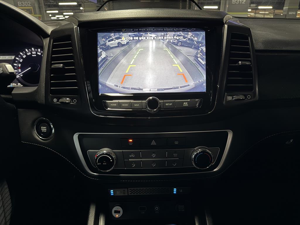 Ssangyong Rexton 2021 Azul - Importación desde Corea - HF Imports Iquique - Foto 15