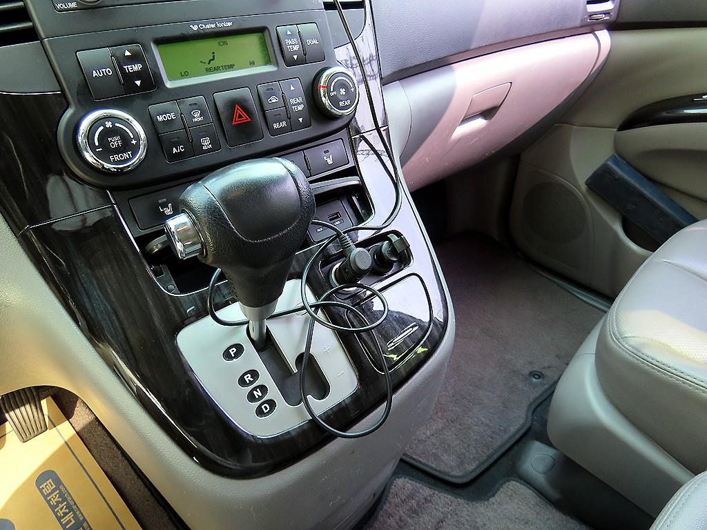 KIA Carnival - Vista 10