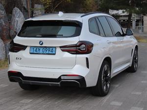 BMW iX3 - Vista 6