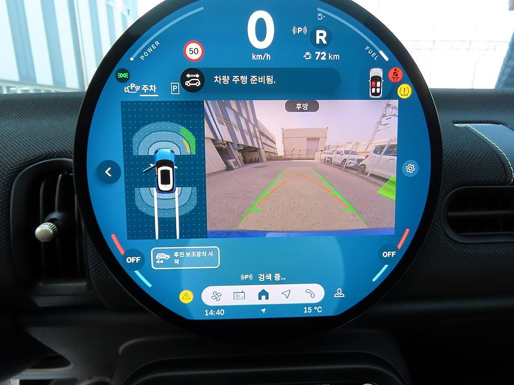 Mini Cooper 2025 Azul - Importación desde Corea - HF Imports Iquique - Foto 13