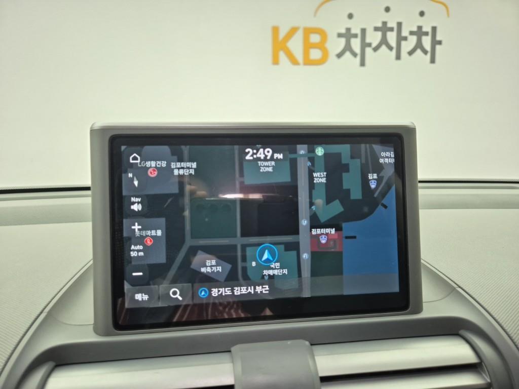 HYUNDAI Casper 2023 Verde - Importación desde Corea - HF Imports Iquique - Foto 13